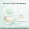 Oil Control Waterproof Setting Powder: Long-lasting, Sweatproof, No Smudge or Caking, Authentic for Students & Professionals.