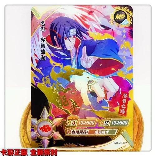 KAYOU Genuine Naruto Card MR 01-37 Series Uzumaki Naruto Hyuga Hinata Uchiha Sasuke Anime Character Collection Cards Toys Gifts