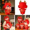 2024 Drachenjahr Glücksbringer Plüschpuppe Rot 20cm 26cm 32cm 38cm 48cm 60cm