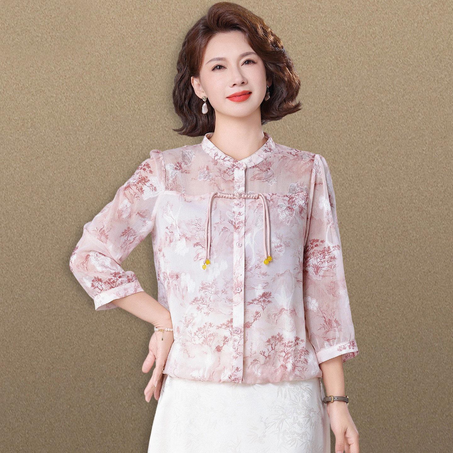 

2026 New Style Spring Long-Sleeve T-Shirt and Wide-Leg Pants for Moms 4XL (150-165 lbs)