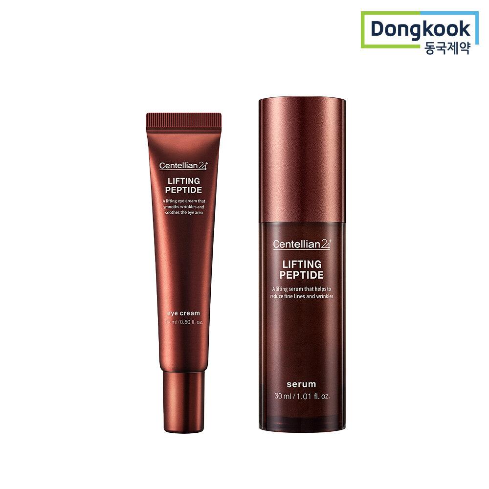 Сыворотка с пептидами для лифтинга 30 мл + Крем для век 15 мл Интенсивный лифтинг, упругость и осветление