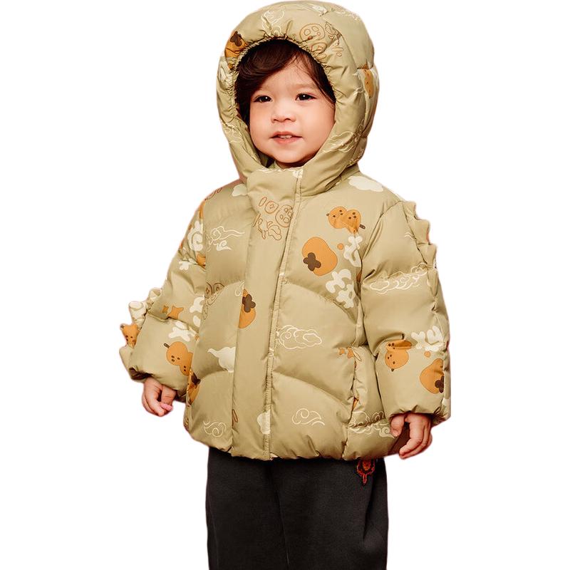 Mini Balabala Baby Red Chinese Style Down Jacket 120