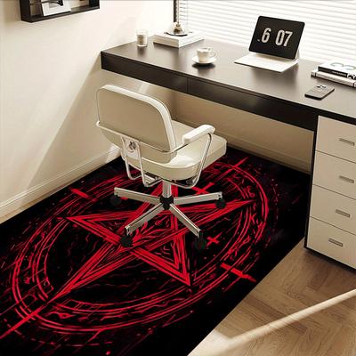 1pc Occultism,Symbolism,Esoteric Office Carpet Soft Polyester Non Slip Machine Washable Indoor Carpe