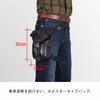 KOMINE Motorcycle Waterproof Leg Bag Black 2.2L SA-211 729 Waterproof