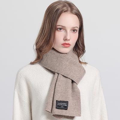 Accessoires – Schals & Tücher