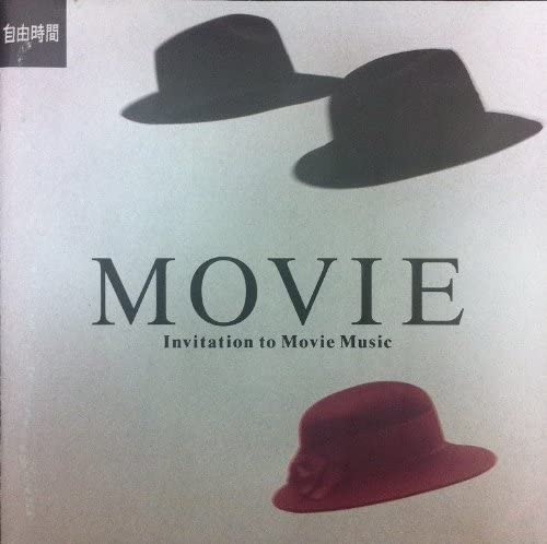 

CD OST jiyu Jikanseriesshumi No Eiga On Japan Soundtracks Musicals Used