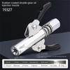 10000psi High Pressure Grease Gun Coupler Lock Manual Oil Grease Gun Pump Nozzle Double Handle Grease Gun Nozzle