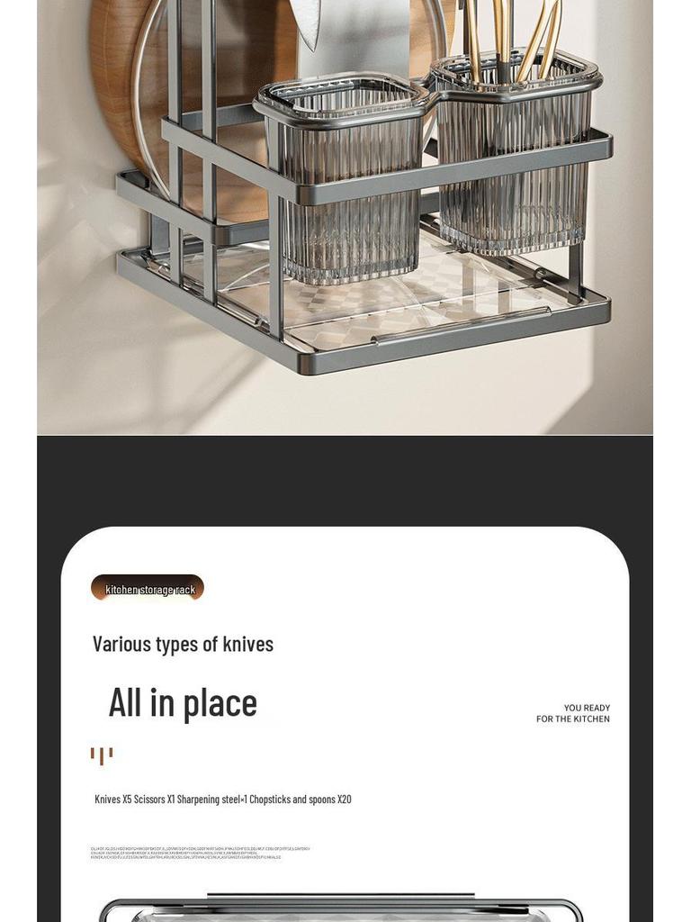 Wall-Mounted Multifunctional Cutlery Rack: Integrated Chopstick Holder & Knife Organizer with Drainer