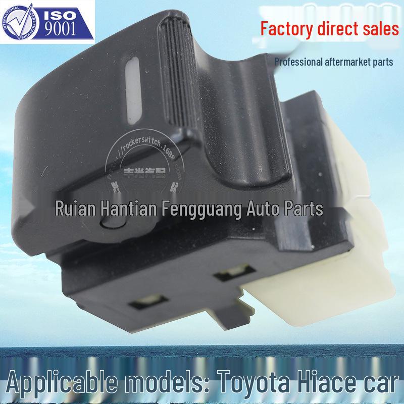 

7-контактный переключатель стеклоподъемника для Toyota Corolla, Haise, Camry, Sienna