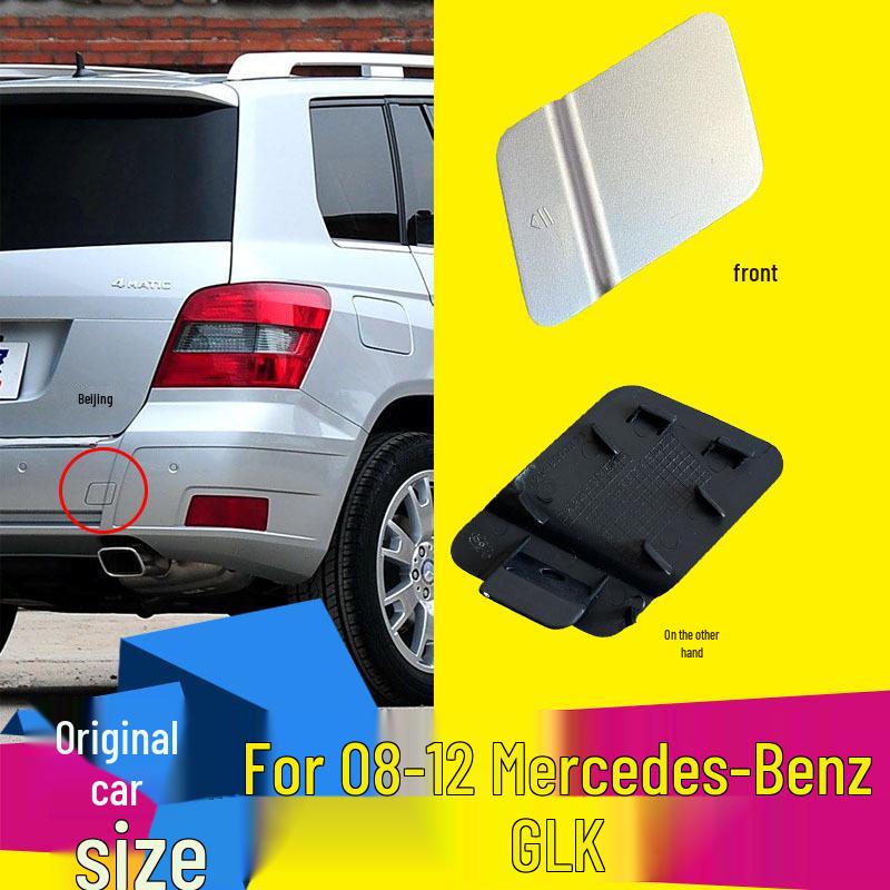 12 Mercedes-Benz GLK300 Front & Rear Towing Hook Cover Plate Accessories
