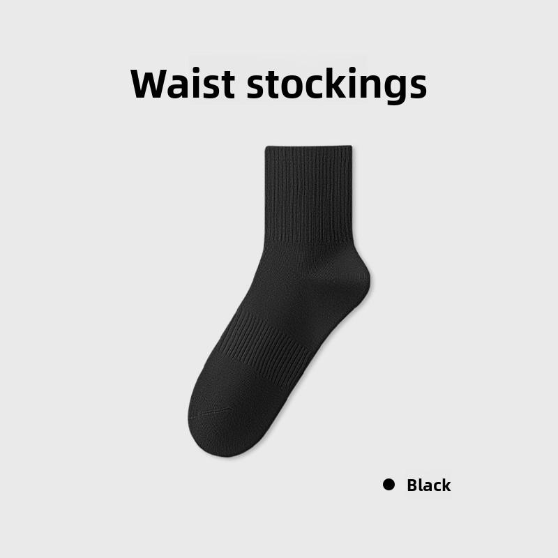 Herren Frühling und Herbst Reine Baumwolle 10A Antibakteriell Deodorant Schweißabsorption Anti-Pilling Lange Socken