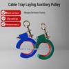 Ceiling Cable Tray Pulley for Wire Installation and Suspension