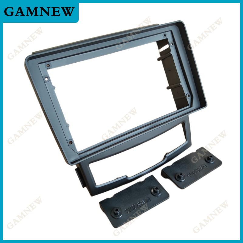 9 Inch Car Frame Fascia Adapter Android Radio Audio Dash Fitting Panel Kit For Ssangyong Korando 3 Actyon 2 2010-2013