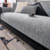 High-end Sofa Cushion for All Seasons, Light Luxury Anti-slip Cushion, American Style Sofa Cover, Modernist Sofa Towel