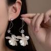 French Retro White Flower Flash Zirconium Fringed Earrings Women'S Light Luxury High-End Vacation Style Stud Earrings, Beautiful Ear Jewelry