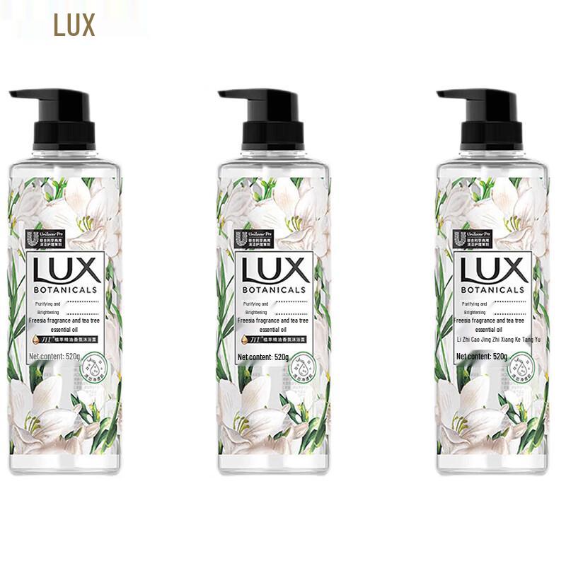 

LUX Freesia & Tea Tree Essential Oil Body Wash