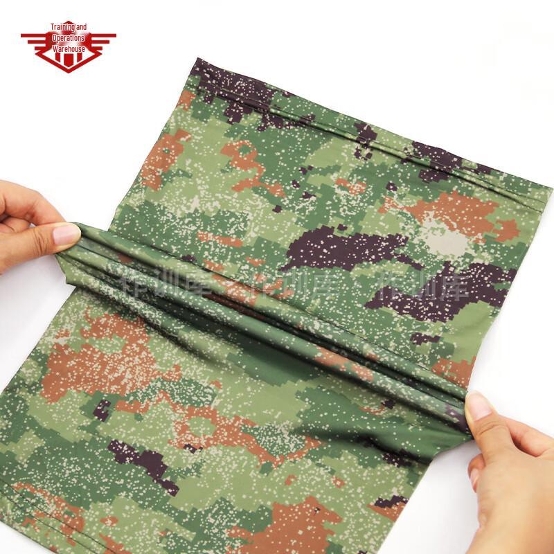 Camouflage Ice Silk Neck Gaiter & Arm Sleeves Set