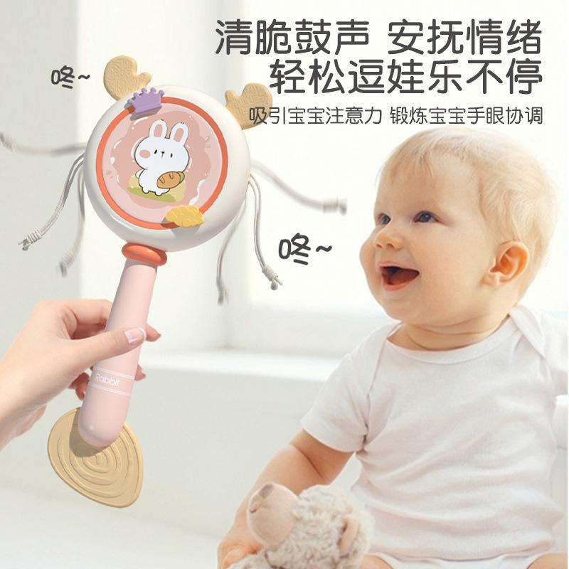 Baby Toys Can Bite Rattle 3 Months Baby Hand Drum Rattle Puzzle Rattle 0-1 Years Old
