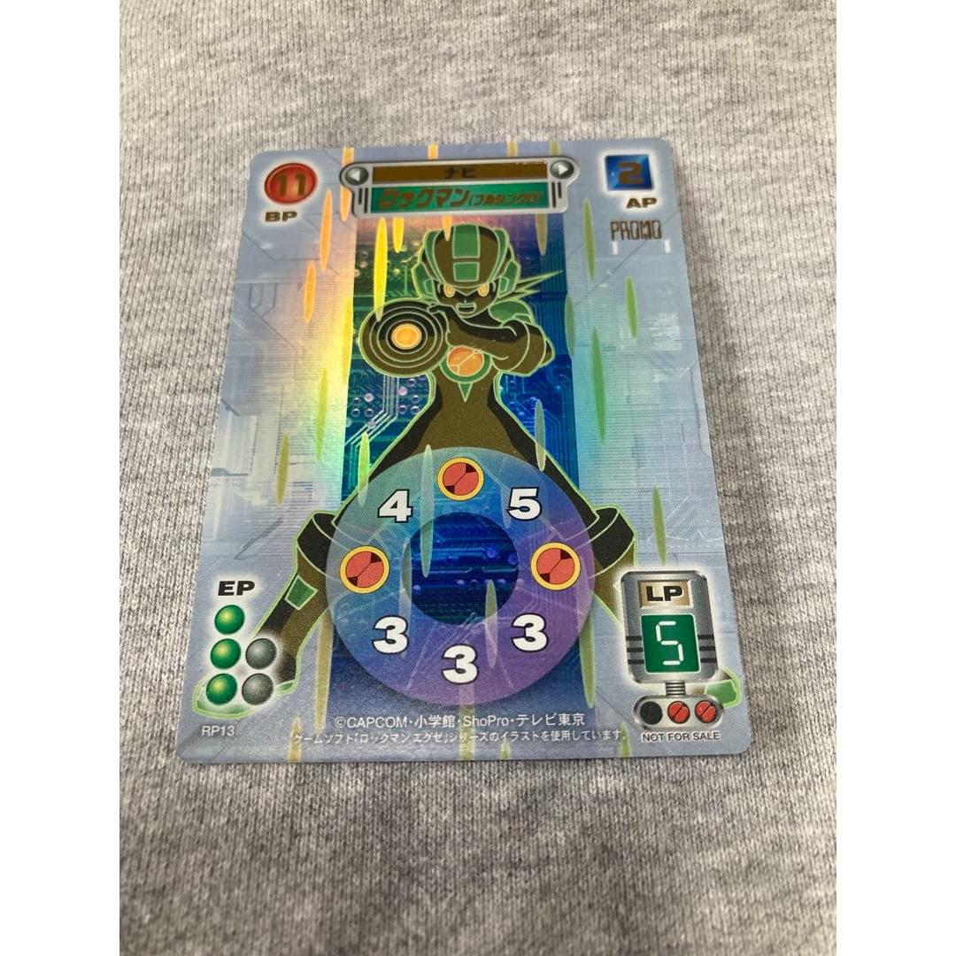 Rockman Exe Access Card Game Rockman (Full Synchro) rp13
