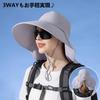 Hat with Neck Protects Sun Suitable for with Ponytail Fishing [MonikaSun] UV-cut Wide-brimmed Shade, Neck, Gardening, Protection, Water-repellent,
