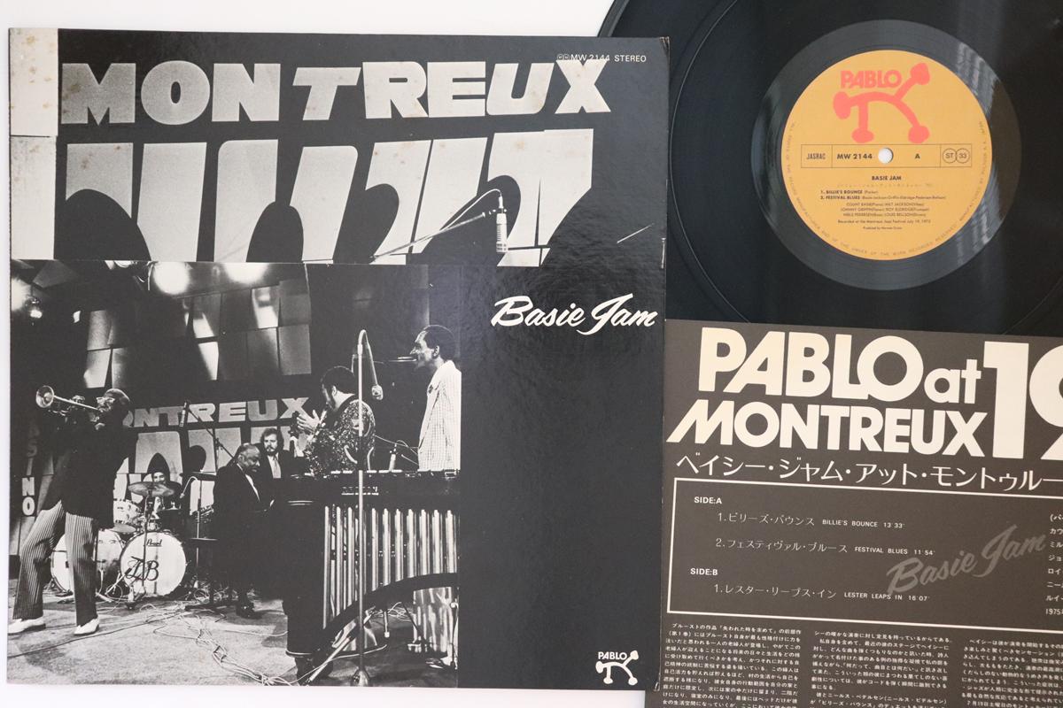 Виниловая пластинка COUNT BASIE Basie Jam MW2144 PABLO 1975 Япония Джаз Б/у