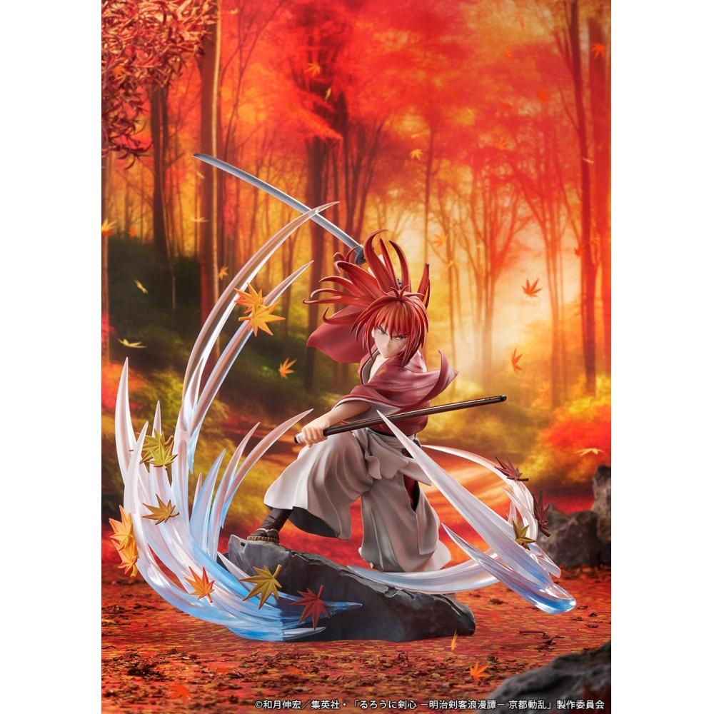 Rurouni Kenshin 1 7 Rurouni Kenshin  Kenshin Himura Souryusen Ver.