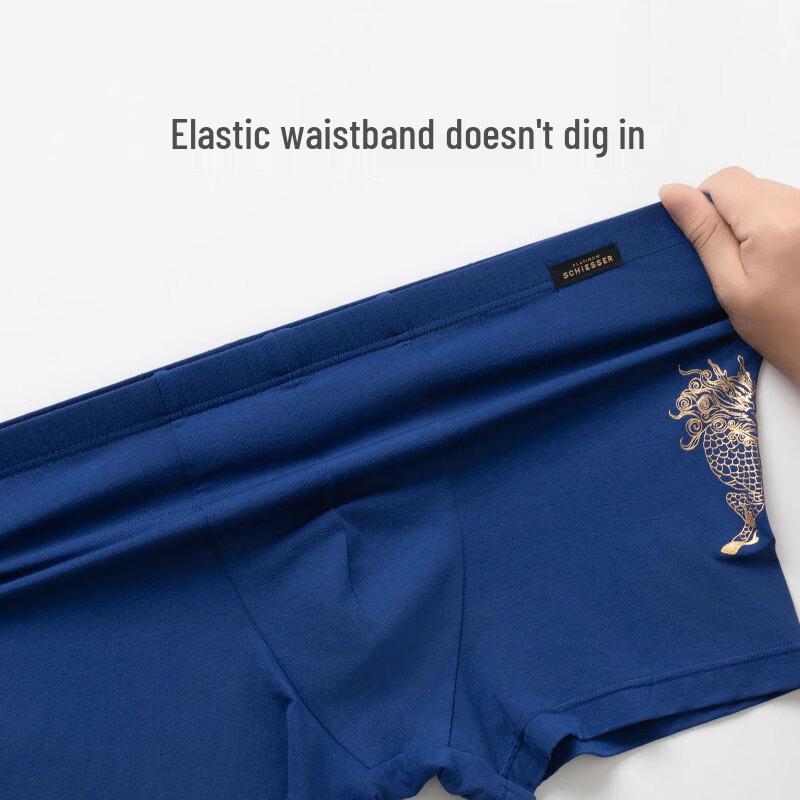 Shuya Men's Black Label 50S Modal Regal Print Boxer Briefs