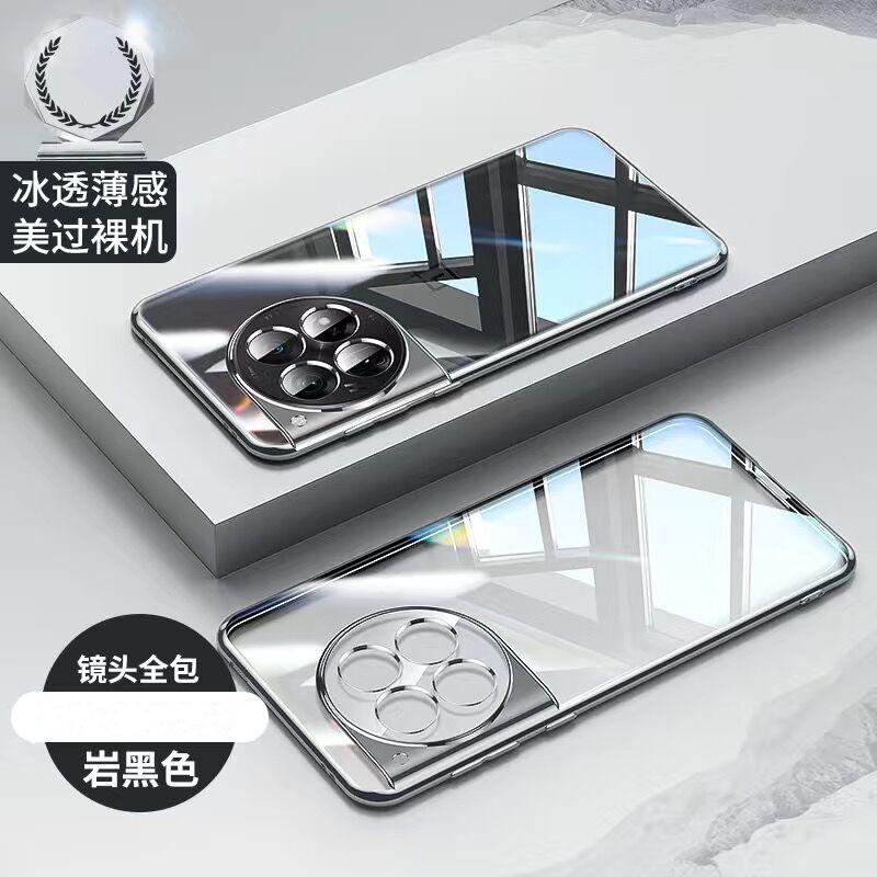 Case For OnePlus 12 11 11R ACE 2 Pro 5G Luxury TPU Soft Silicone Transparent Phone Cover For One Plus 11 12 ACE2 Stylish Bumper
