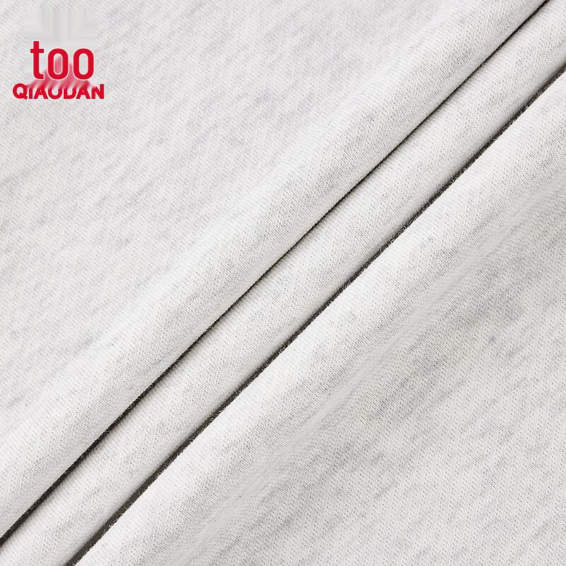 QIAODAN Women's Straight-Leg Logo Knit Athletic Pants