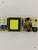 UV Ballast 5V Power Supply Circuit for UVC Lamp Sterilization