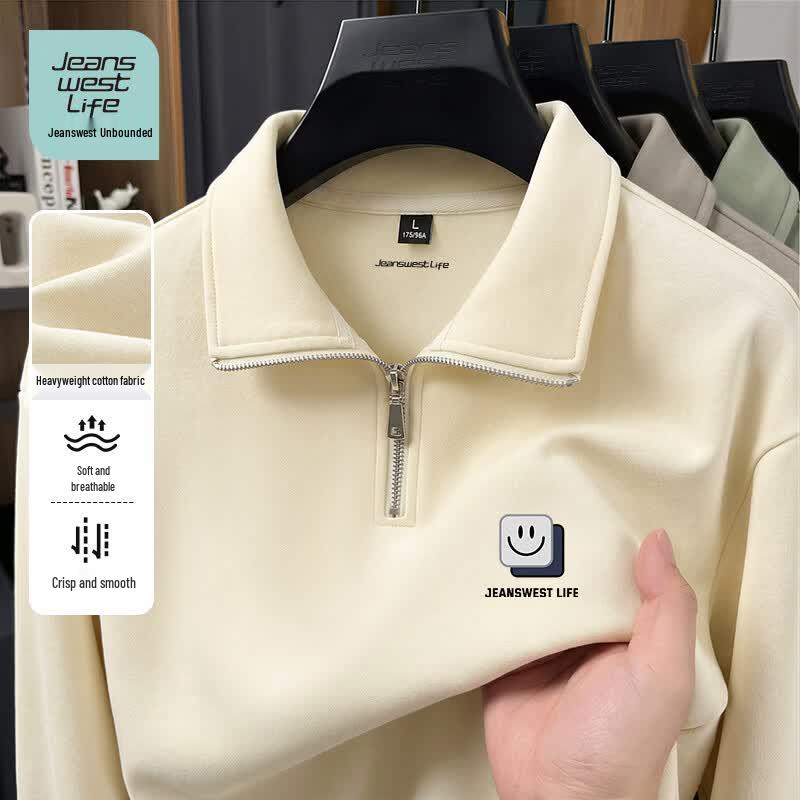JEANSWEST LIFE Men's Loose Fit Stand-Up Collar Zipper Sweatshirt