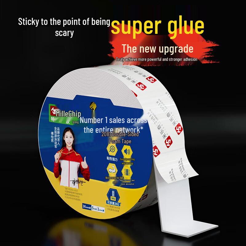 Mileqi Heavy-Duty Double-sided Foam Mounting Tape 1mm Thick, 24mm x 5m (2 Rolls)