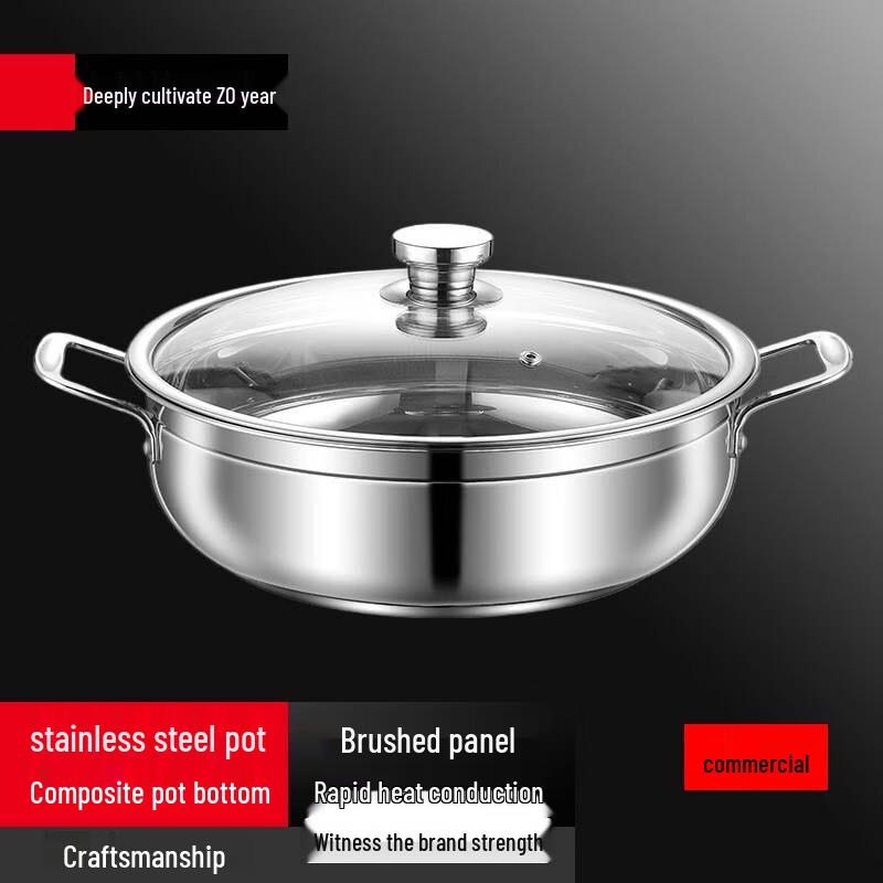 Sule 316 Stainless Steel Multi-Purpose Hot Pot