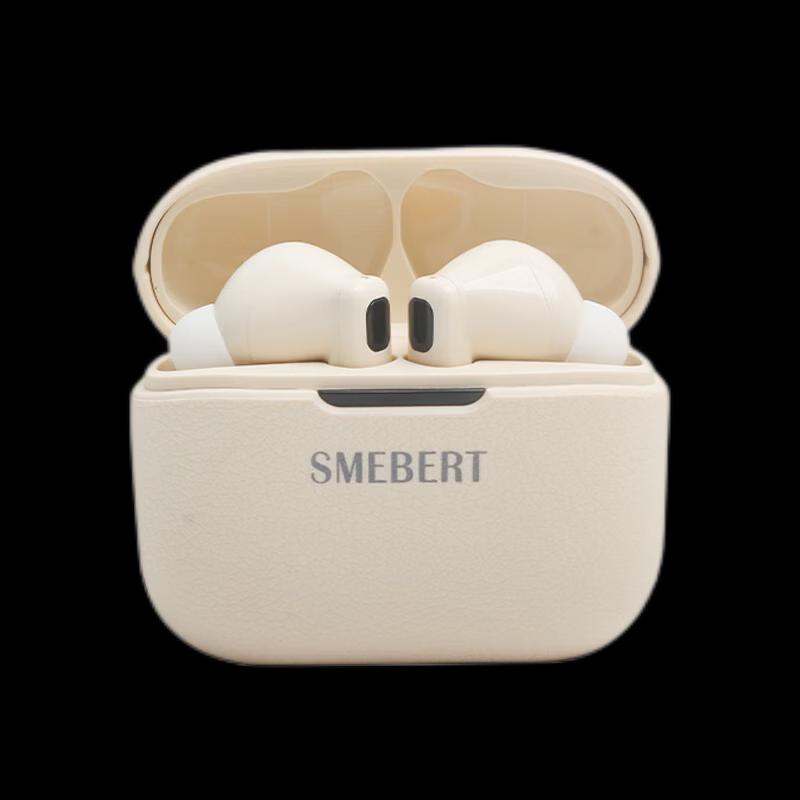 SMEBERT X7 True Wireless Noise-Cancelling Earbuds