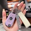 Buick Verano, Excelle, GL6, Envision GX Folding Car Key Case – Personalized Car Accessory