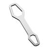 Universal Double-Headed Adjustable Plum Blossom Wrench Set