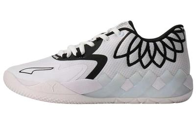 MB.01 Low LaMelo Ball 'Team Colors White Black' 376941-13