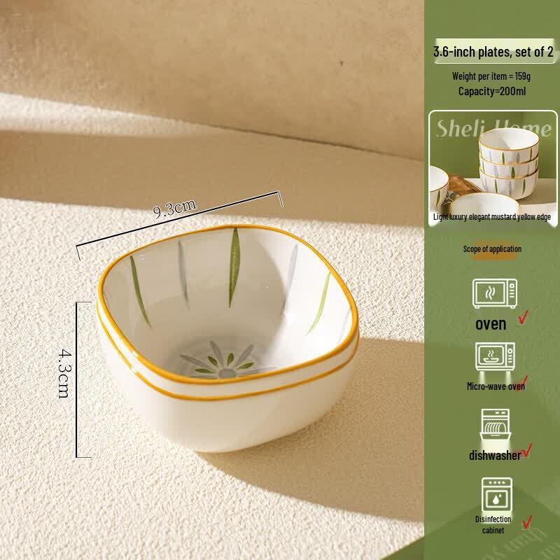 Ceramic Underglaze Rice Bowl