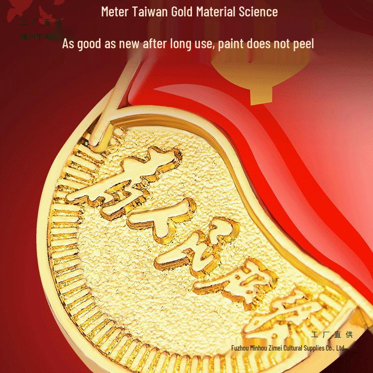 2023 Standard Member Badge with Strong Magnetic Iron Stone Butterfly Clasp