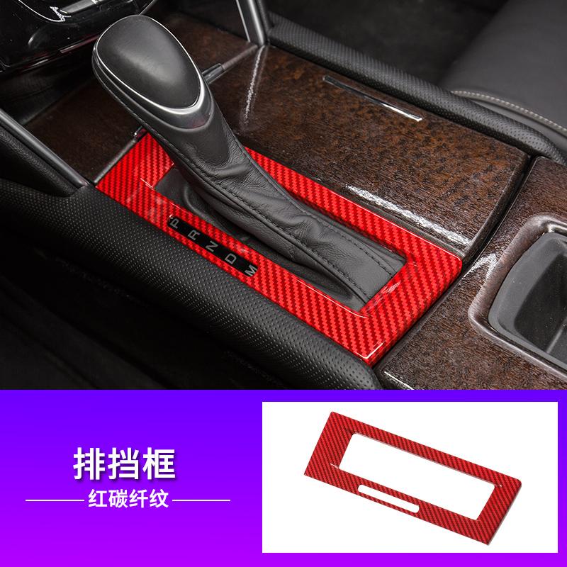For Cadillac XTS 2013-2018 Carbon Fiber Interior Trim Accessories Center Console Gear Panel Gears Steering Wheel ABS Stickers