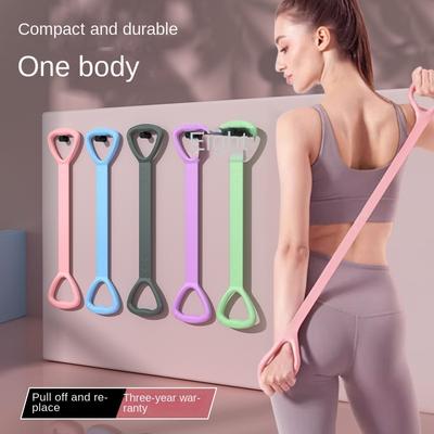 8Word Göğüs Genişletici Yoga Fitness Direnç Bandı Açık Omuz Güzellik Sırt Çekme İpi Ev Şekillendirme Göz Masaj Aleti