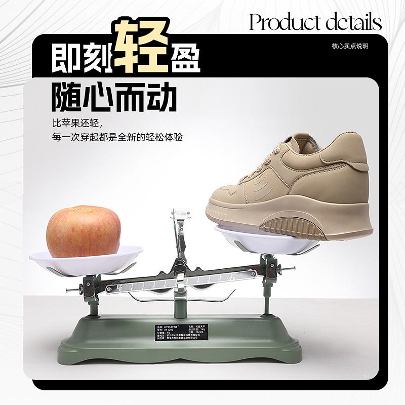 New Autumn and Winter Platform Women's Leather Casual Women's Sneakers Are Fashionable, Comfortable and Versatile Shoes for Women