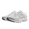 Nike Zoom Vomero 5 SP Vast Grey