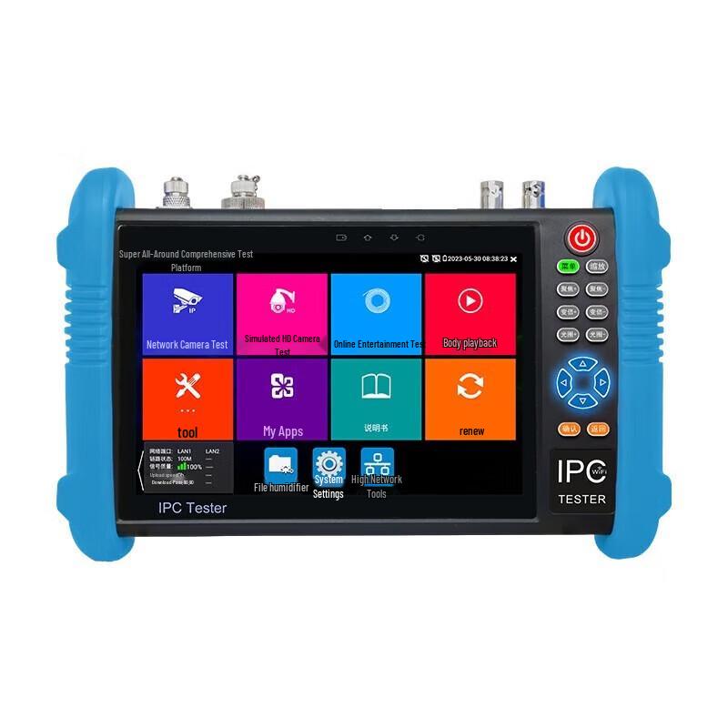 

Wanglu IPC-9800 Pro 8K Video Surveillance Tester