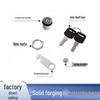 Universal Cabinet Drawer and Mailbox Cam Lock