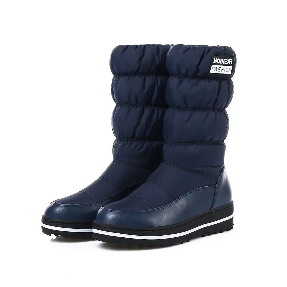 Plus Size Winter Mid-calf Snow Boots Women Warm Plush Blue Red Outdoor Lady Waterproof Wedge Platform Elastic Slip-on Half Boots
