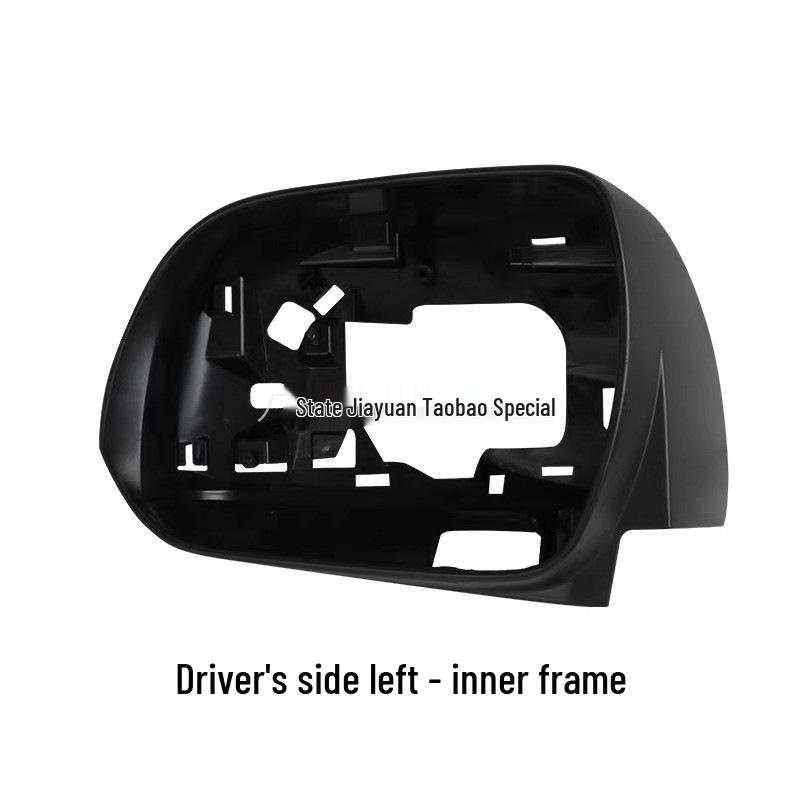 Toyota Highlander Rearview Mirror Shell & Lens Frame for 2009-2014 Models