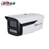Supraveghere video și accesorii – Camere CCTV