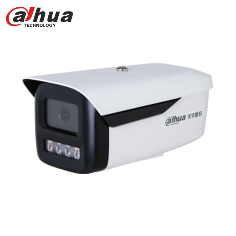 

Dahua 4MP PoE AI Starlight Bullet Security Camera