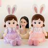 50-110cm Cute Nasha Angel Girl Plush Toy Lovely Stuffed Anime Figure Doll Wear Beautiful Dress Soft Toys For Girls Nice Gifts